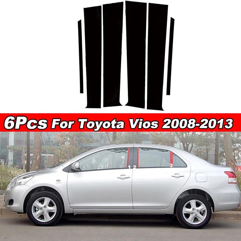 Toyota Vios 2008 2009 2010 2011 2012 2013 ,    Ʈ ¦, ̵  Į Ʈ Ŀ ׼